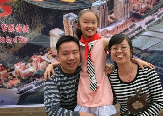 “我与服饰城共成长”庆六一联谊活动剪辑