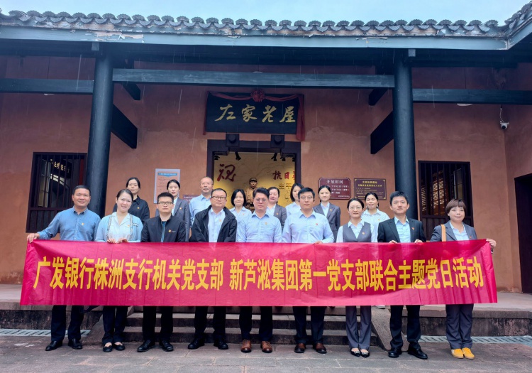 1731656410380228.jpg IMG_20241114_100053_副本_副本.jpg