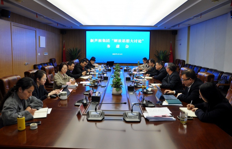 1736818024219806.jpg 1736818024219806.jpg