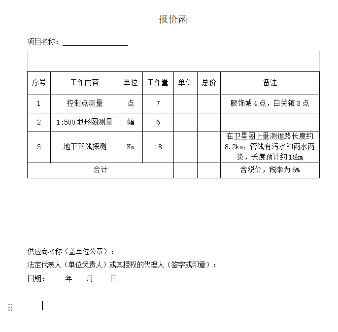 1741250557724569.jpg 1741250445487.jpg