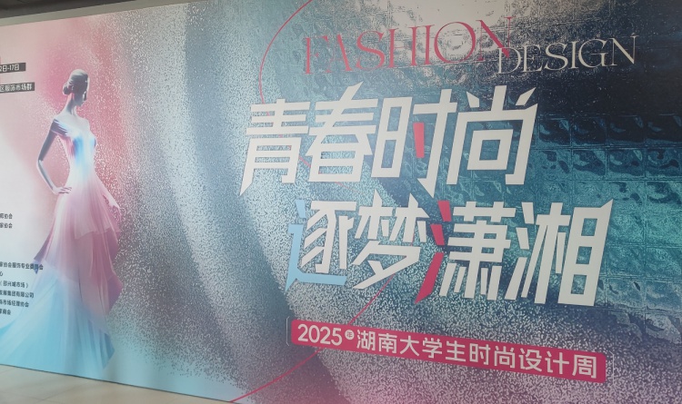 1750232722122631.jpg 7.jpg