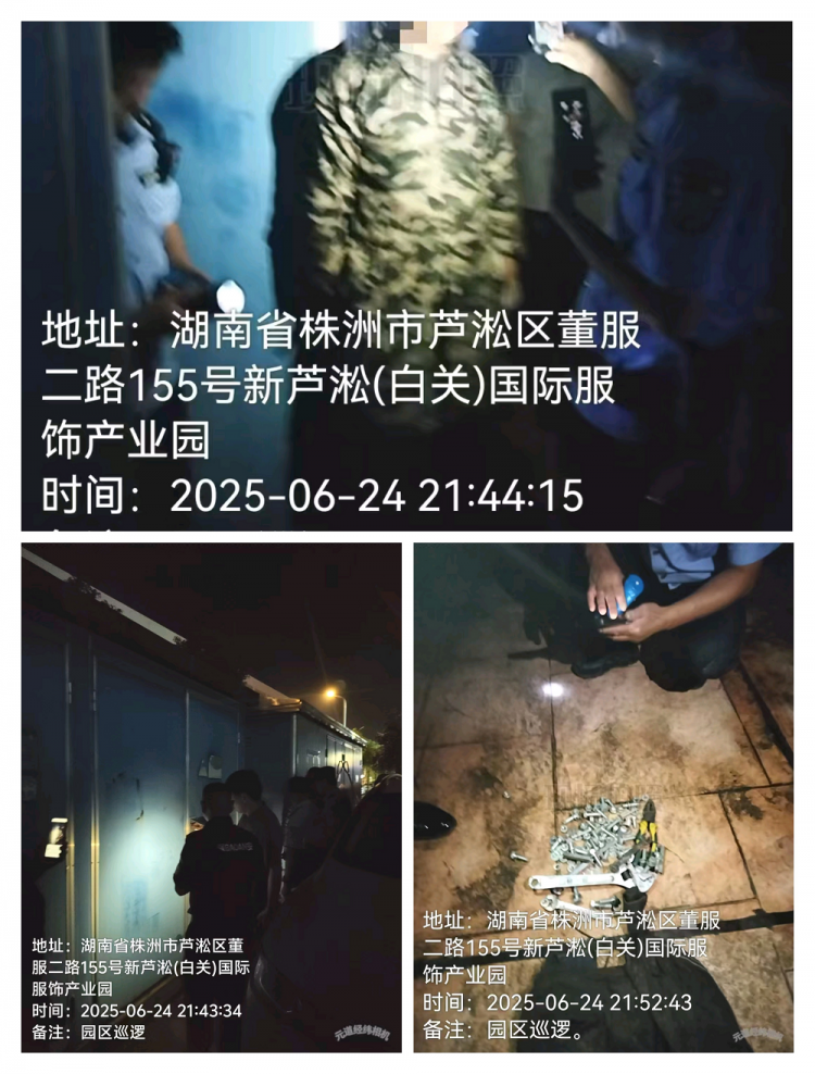 1751252044131939.png 11.png