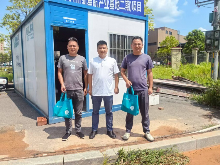 1754556341791956.jpg 微信图片_20250807152523.jpg