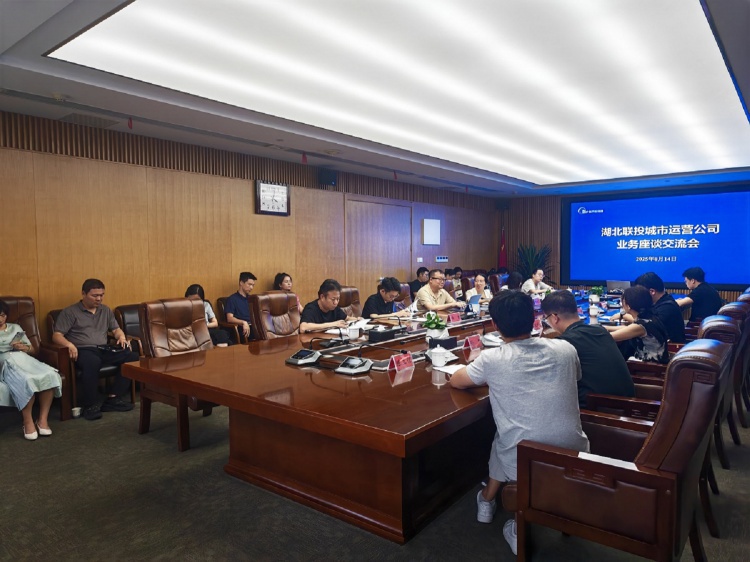 1755769763335992.jpg 微信图片_20250821170636.jpg