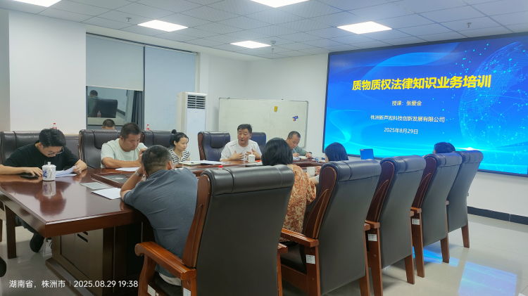 1756717010122976.png 图片1.png