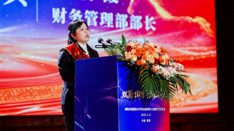 1770968973795614.png 第三.png