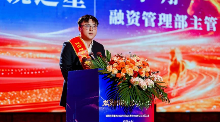 1770968989107583.png 第四.png