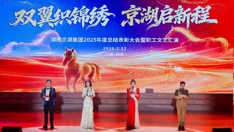 1770969037442237.png 第五.png