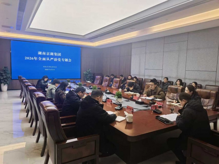 1772606656383111.jpg 微信图片3.4.jpg