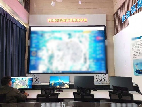 探秘低空“智慧大脑” 赋能通航产业发展